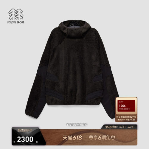 【K:系列】KOLON SPORT可隆抓绒衣男女保暖P棉POLARTEC抓绒卫衣
