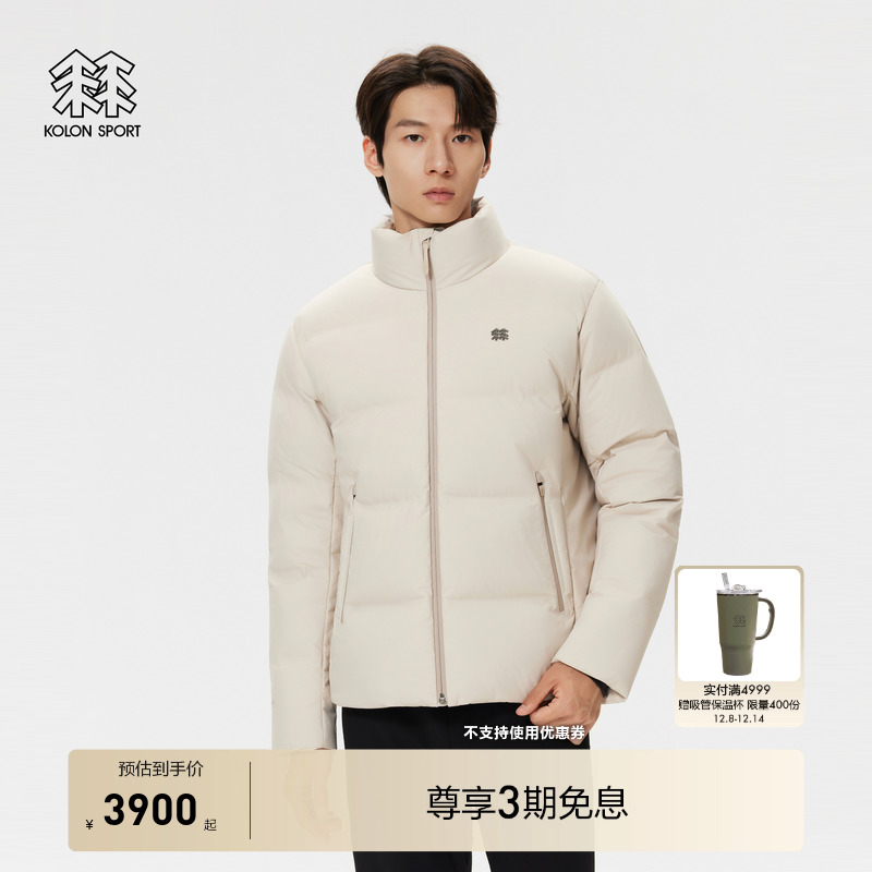 KOLON SPORT可隆羽绒衣防泼水Pertex透湿男士热压中量P棉羽绒夹克