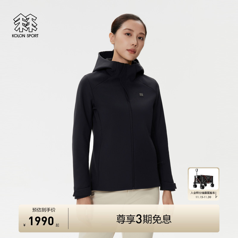 KOLON SPORT可隆软壳衣防泼水防风保暖透湿女士拉绒连帽软壳夹克