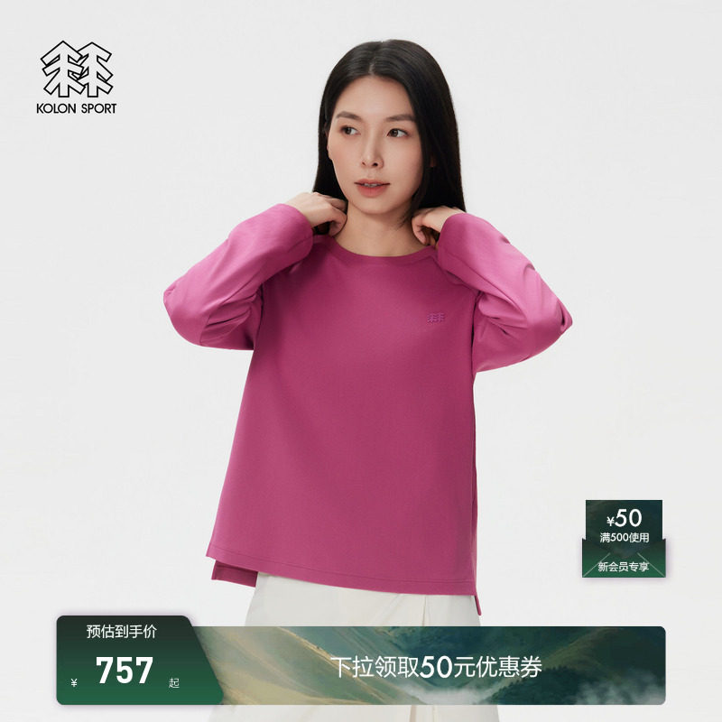 KOLON SPORT可隆吸湿速干T恤女士露营针织上衣圆领长袖T恤内搭图片
