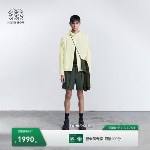 【K:系列】KOLON SPORT可隆防泼水透湿PERTEX SHEILD AIR 3L短裤