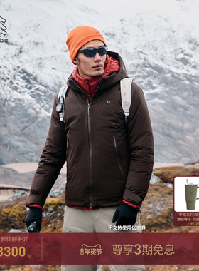 KOLON SPORT可隆羽绒衣3L防水透湿防静电男士轻量防风羽绒夹克