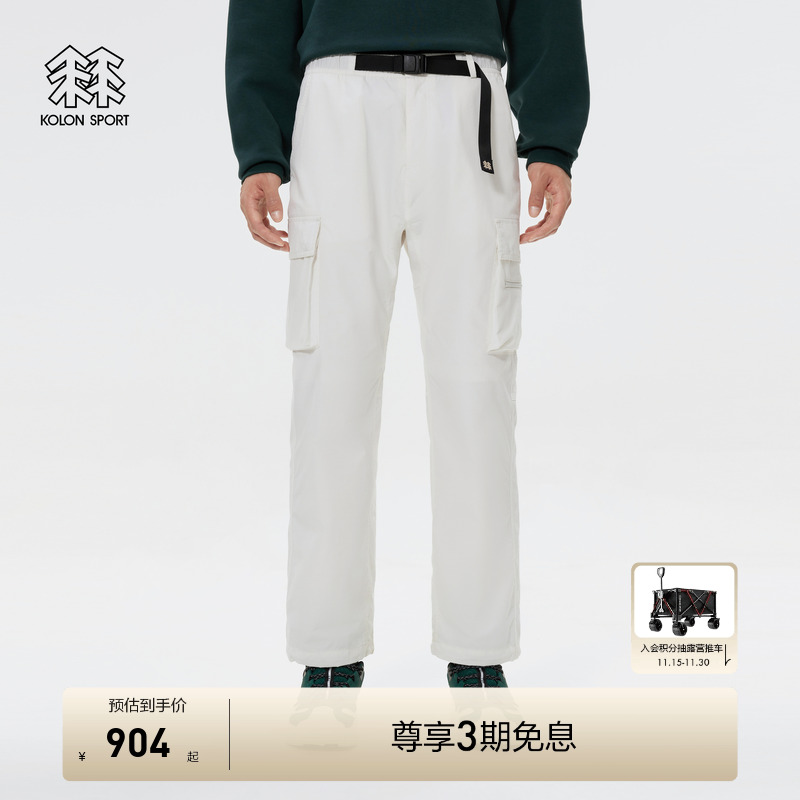 直筒宽松裤型，橡筋腰头并配有腰带调节