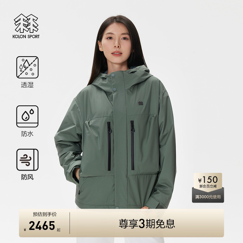 动态保暖防风棉服