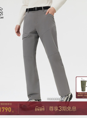 KOLON SPORT可隆软壳裤防风防泼水女士弹力EXPERT FIT软壳长裤