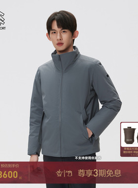 KOLON SPORT可隆羽绒衣防水透湿防风男士轻量热压立领羽绒夹克