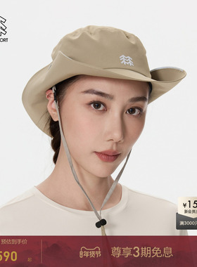 KOLON SPORT可隆男女同款2 WAYS渔夫帽GTX 2L防水防风透湿牛仔帽