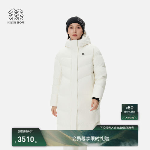 KOLON SPORT可隆羽绒衣冬防泼水防风男女BENCH长款2L羽绒夹克