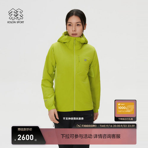 KOLON SPORT可隆棉衣P棉女士金标PRIMALOFT LIGHT棉服夹克外套