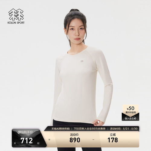 KOLON SPORT可隆户外休闲衣女士SEAMLESS无缝弹力圆领长袖T恤