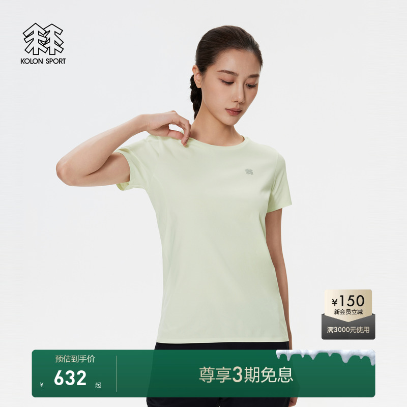 KOLON SPORT可隆短袖T恤女士上衣吸湿速干圆领户外速干衣