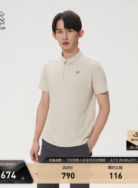KOLON SPORT可隆吸湿速干T恤抗菌男士撞色运动短袖珠地POLO T恤