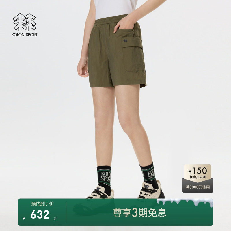 KOLON SPORT可隆女士露营宽松短裤夏防泼水UPF50+防晒户外运动裤