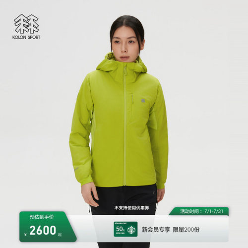 KOLON SPORT可隆棉衣P棉女士金标PRIMALOFT LIGHT棉服夹克外套
