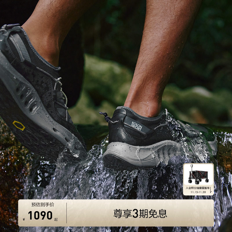 鞋带织带和绳结设计，源自露营帐篷细节灵感