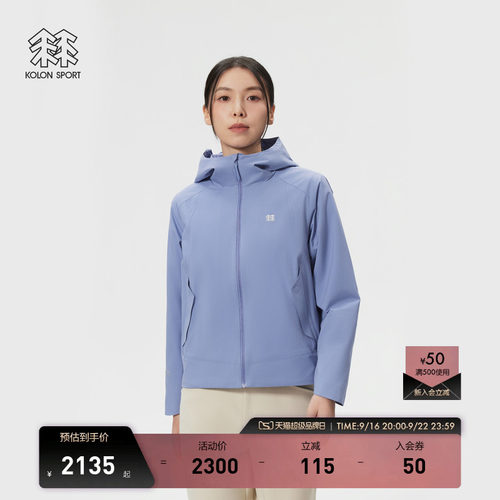 KOLON SPORT可隆防泼水防风KR-Reviver软壳衣GTX windstopper夹克