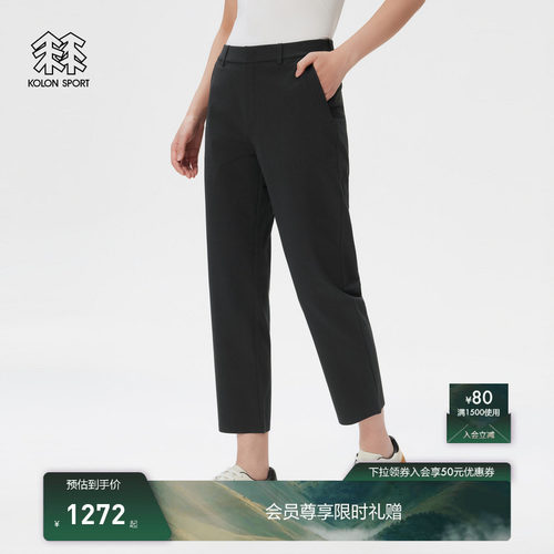 KOLON SPORT可隆户外休闲裤防泼水女士通勤直筒BAGGY FIT梭织裤
