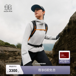 KOLON SPORT可隆软壳衣防泼水防风透湿GTX白标女士BORA软壳夹克