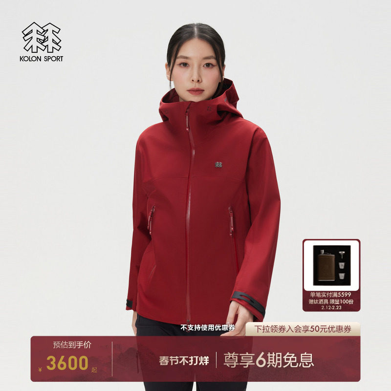 冲锋衣洗衣液怎么选才不伤防水层？2026年真实案例与判断标准