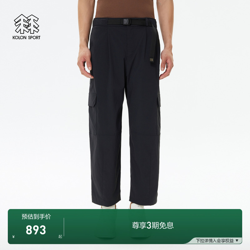 适合露营/出游/日常穿搭的中性露营长裤