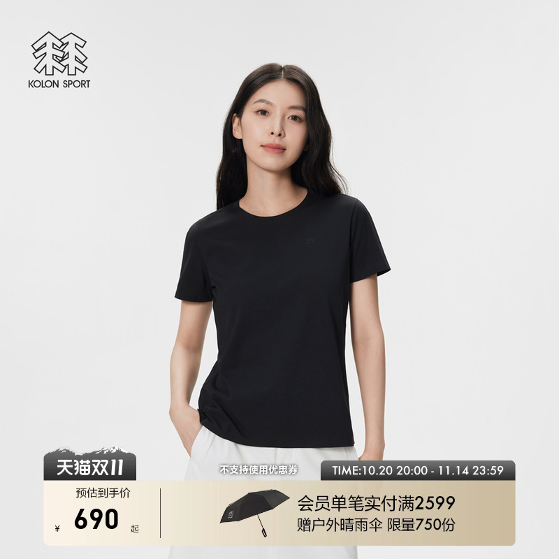 KOLON SPORT可隆短袖T恤吸湿速干防晒UPF50+抗菌女士SECO上衣