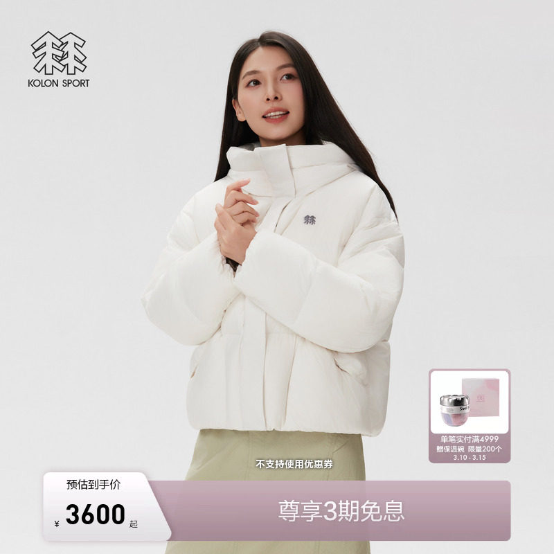 KOLON SPORT可隆羽绒衣防风防泼水女运动外套宽松短款羽绒服