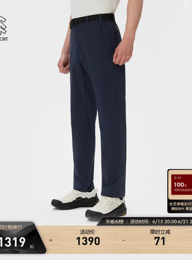 KOLON SPORT可隆户外休闲裤耐磨防泼水男夏火山岩REGULAR FIT长裤