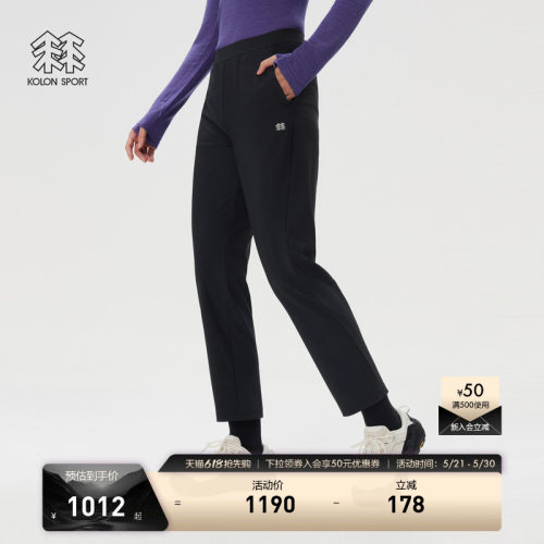 KOLON SPORT可隆运动休闲裤接触凉感防晒UPF50+女士多口袋针织裤