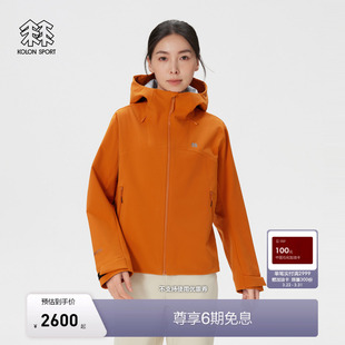 KOLON WINDSTOPPER软壳夹克 SPORT可隆软壳衣透湿防水防风女士GTX