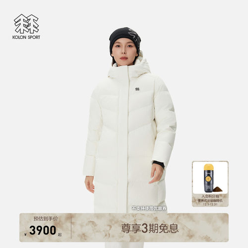 KOLON SPORT可隆羽绒衣冬防泼水防风男女BENCH长款2L羽绒夹克