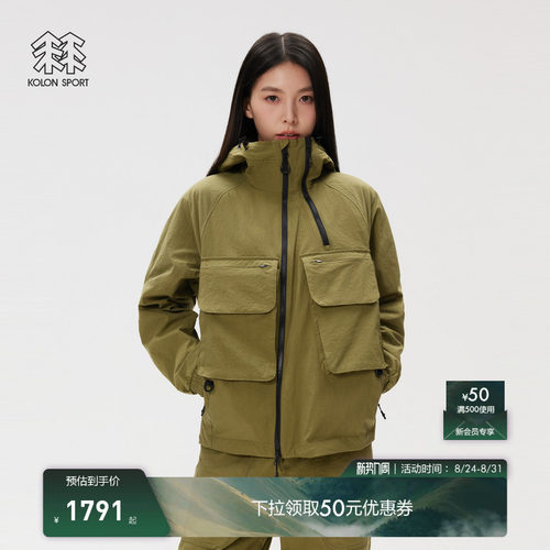 KOLON SPORT可隆户外休闲衣男女同款Weather Monster Hybrid夹克