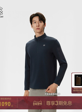 KOLON SPORT可隆抓绒衣保暖男士POLARTEC混纺半拉链长袖T恤