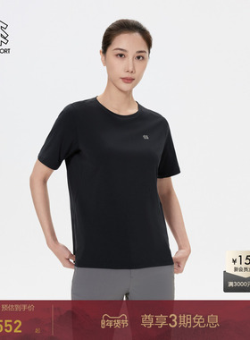 KOLON SPORT可隆女圆领短袖吸湿速干T恤防晒UPF50+户外运动上衣