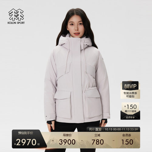 KOLON SPORT可隆羽绒衣冬防水透湿防风耐磨女士压胶鹅绒夹克