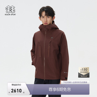 KOLON 透湿运动夹克 SPORT可隆冲锋衣2级GTX男WINDCHASER廓形时尚
