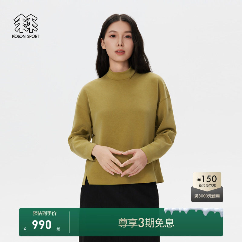 KOLON SPORT可隆户外休闲衣柔软亲肤抗菌女士莫代尔长袖T恤