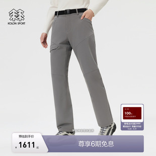 FIT软壳长裤 防风防泼水女士弹力EXPERT SPORT可隆软壳裤 KOLON