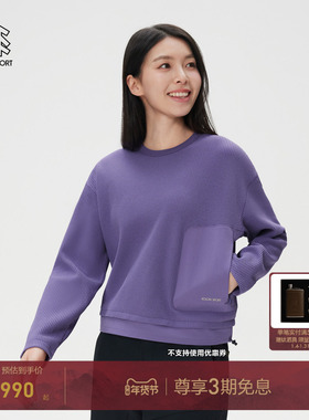 KOLON SPORT可隆吸湿速干T恤女士露营华夫格针织CROP长袖T恤