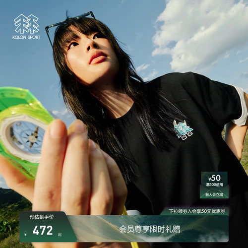 KOLON SPORT可隆吸湿速干T恤男女同款防晒UPF50+ Graphic T恤