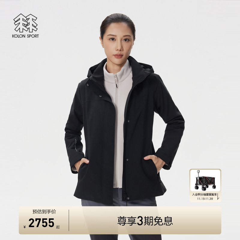 KOLON SPORT可隆冲锋衣2级运动Polartec男女连帽多口袋抓绒夹克