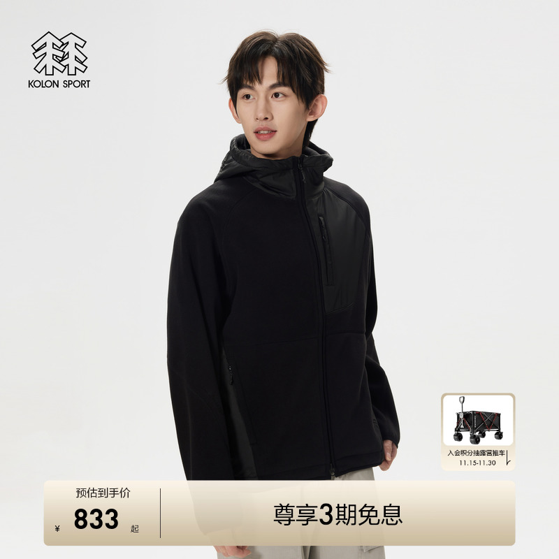 环保材料，保暖轻便