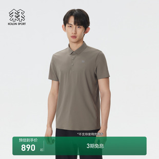 压胶短袖 接触凉感男士 T恤上衣 SPORT可隆POLO防晒UPF50 KOLON