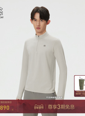 KOLON SPORT可隆户外休闲衣男士Seamless弹力棉感半拉链长袖T恤