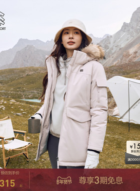 KOLON SPORT可隆鹅绒羽绒衣防水防风保暖外套男女中量毛领羽绒服