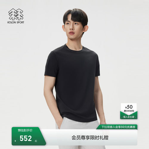 KOLON SPORT可隆速干T恤防晒抗菌吸湿速干运动男女SECO短袖T恤