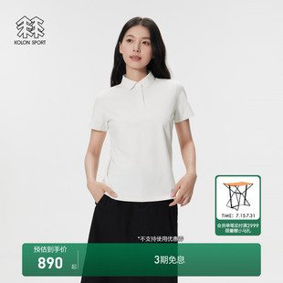 SPORT可隆速干POLO短袖 KOLON 防曬吸濕速干抗菌男女SECO空氣POLO