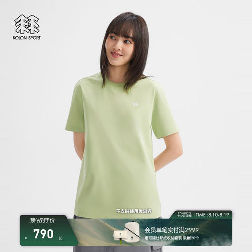KOLON SPORT可隆吸湿速干T恤男女防晒UPF40+ GRAPHIC圆领短袖T恤
