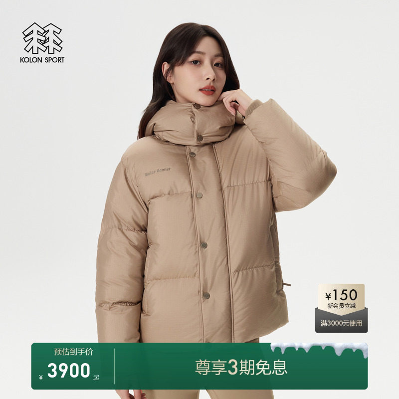 防风松紧，调节自如