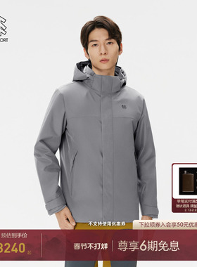 KOLON SPORT可隆冲锋衣2级防泼水防风男女GTX软壳三合一运动外套