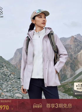 KOLON SPORT可隆冲锋衣2级防泼水防风男女软壳内胆三合一夹克